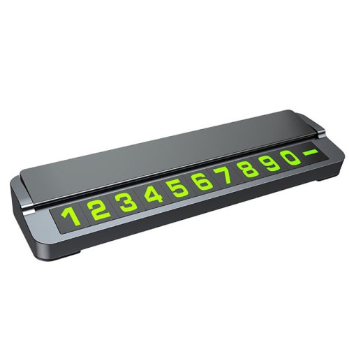 Автовизитка EXPLOYD EX-H-793/794