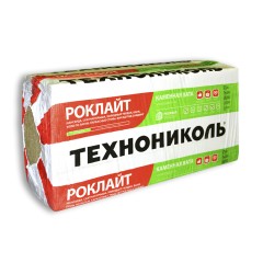Мин.вата Технониколь/Роклайт 50*600*1200 (уп 8шт)