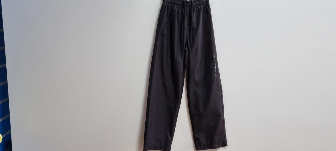 Брюки дет. 650р