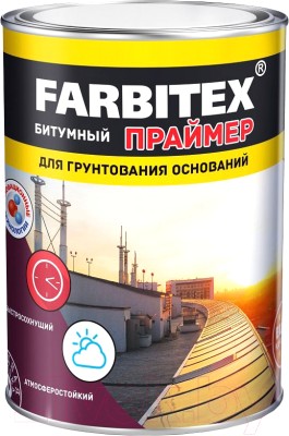 Праймер битумный farbitex 3.5 кг