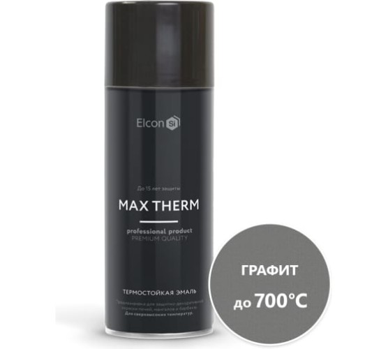 Эм аэр Elcon термо. графит 520мл
