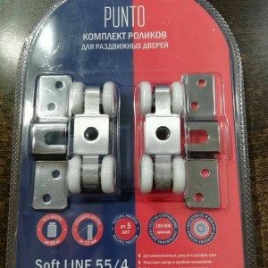 Комплект роликов для раз/дв Soft Line 55/4