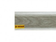 Плинтус ПВХ 13 Дуб пепельный с каб.кан.с рез.краем
