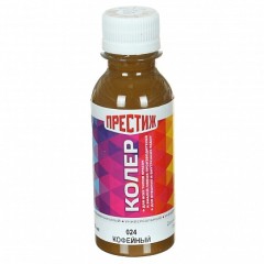 Колер Престиж №24 кофейный 100мл.