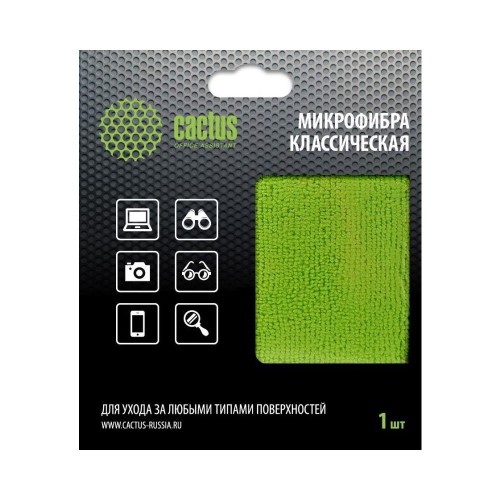 Салфетка из микрофибры CACTUS CS-MF02 - в МАЙ ТЕХНО. Торг