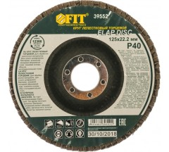 Круг лепест. 125мм Р40 торцевой FIT 39552