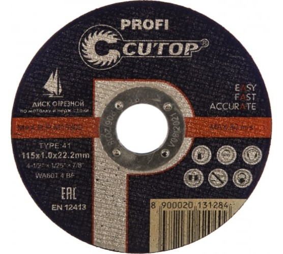 Круг отрезной по мет. 115х1,0х22.2мм Т41 Cutop Prof