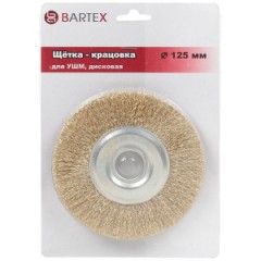Щетка Bartex тарелка d-125мм, М14 гайка