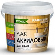 Лак Farbitex акрил матовый для саун 2,5л