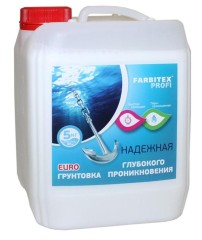 Грунтовка Farbitex акрил.глуб. проникн. 5кг.