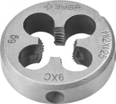 Плашка 12*1,25 круглая, для метрической резьбы ЗУБР Мастер 4-28022-12-1.25