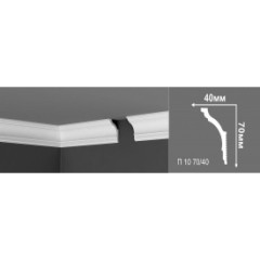 Плинтус потолочный Де-Багет П10 70/40