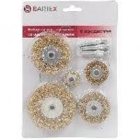 Щетки Bartex для дрели со шпилькой 5 шт.