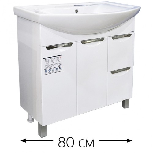 Тумба CALLAO 800 Умывальник Балтика 80