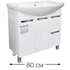 Тумба CALLAO 800 Умывальник Балтика 80