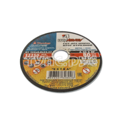 Круг отрезной по мет. 125х0,8х22мм ЛУГА