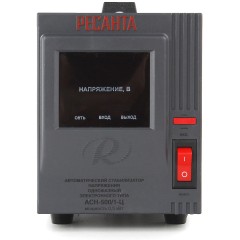 Стабилизатор РЕСАНТА АCH-500/1-Ц
