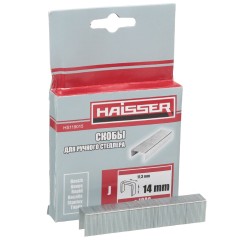 Скобы 14мм Haisser HS119015