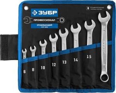 Ключи набор ЗУБР гаечные 8шт.