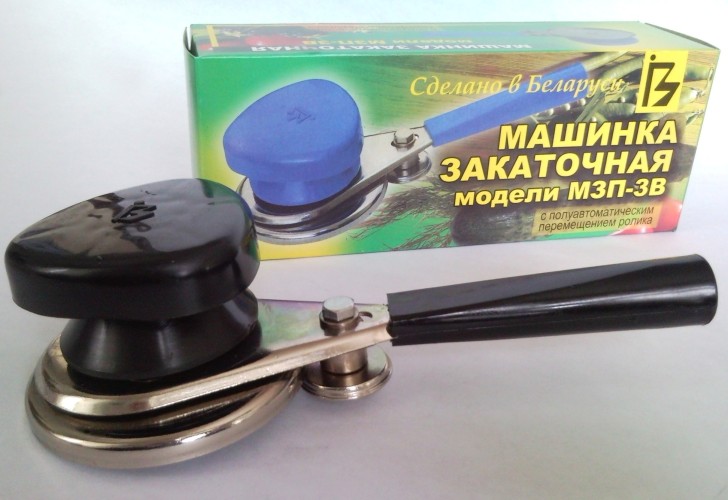 Ключ для консервирования Волковыск