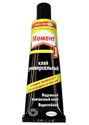 Клей Момент - Классик-1, 125г