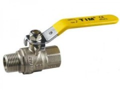 Кран шаровый для газа 3/4&quot; г/ш ручка