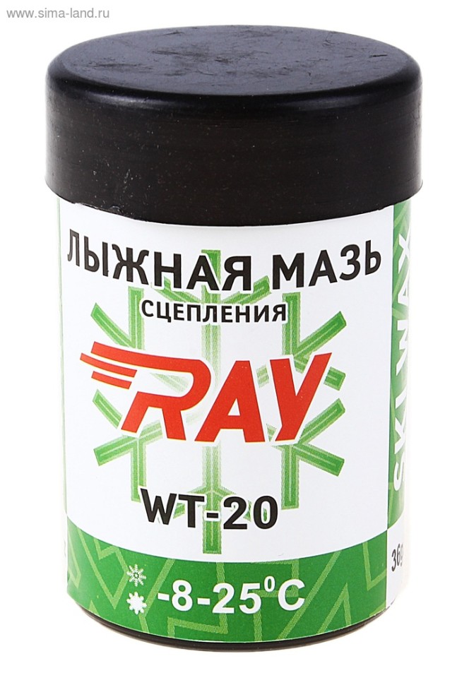 Мазь Держания Купить Спб