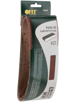 Лента шлифовальная бесконечная водостойкая тканевая основа 5шт.