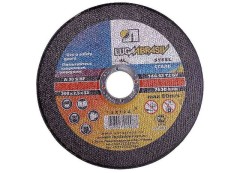 Круг отрезной по мет. 200х2,5х22,2мм ЛУГА