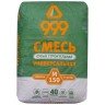 Смесь сухая кладочная М-300 СМ999, 40кг