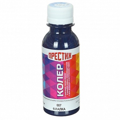 Колер Престиж №7 фиалка 100мл.