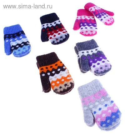 Варежки детские 86519
