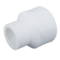 Муфта перех. НАРУЖ/внутрен 40/32 PP-R