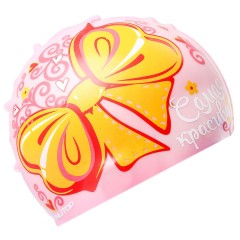 Шапочка для плавания силикон 1143062