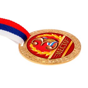 Медаль тематическая 5см