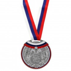 Медаль призовая 014, 7см