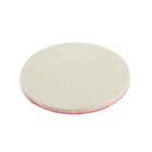 Насадка 150мм полировальная фетр на липучке STAYER MASTER