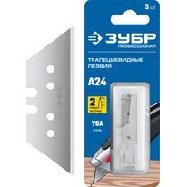 Лезвия 5шт. трапеция А24 ЗУБР