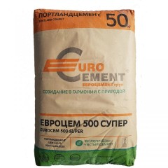 Цемент ЦЕМ I 42,5Н Гост 31108-2020 50кг. 34шт в под.