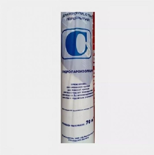 Еврокрон С - гидро-пароизоляция (30м2