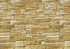 Камень искуственный Фьерд Лэнд 200-10, 0,8 кв.м