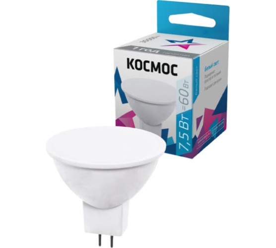 Лампа светодиод. 7.5W GU5.3 JCDR 4500K Космос