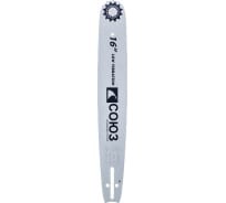 Расходные материалы для садовой техники Союз: цены