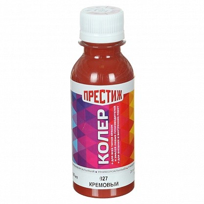Колер Престиж №27 кремовый 100мл.