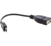 Кабель USB-кабель OTG-micro Rexant(18-1182)