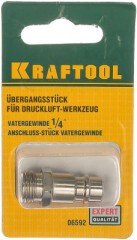 Переходник Kraftool 1/4&quot; быстросъем. резьба папа-папа