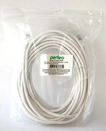 Патч-корд UTP Cat.5e, RJ-45 5м PERFEO P6005