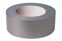 Лента ТПЛ армированная МОНОЛИТ 48мм х 40м