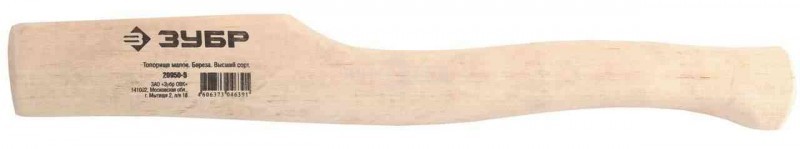 Топорище 540мм