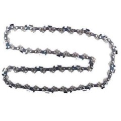 Цепь 63зв. 18&quot; Chain Оптима GCS (45 см)